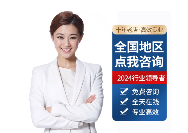 宜城离职公积金代提