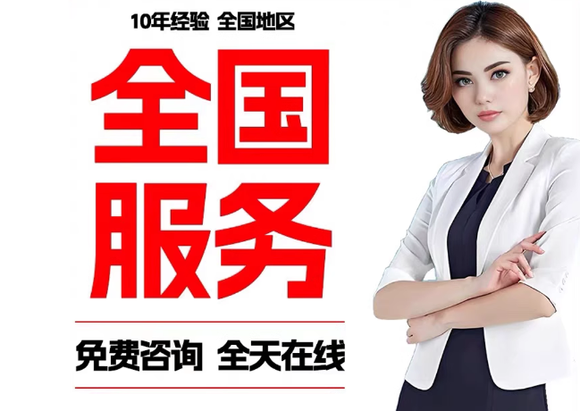 宜城在职公积金代提